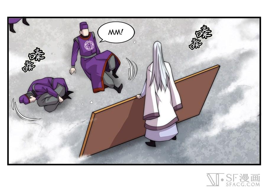 Martial King’s Retired Life Chapter 50 Bahasa Indonesia